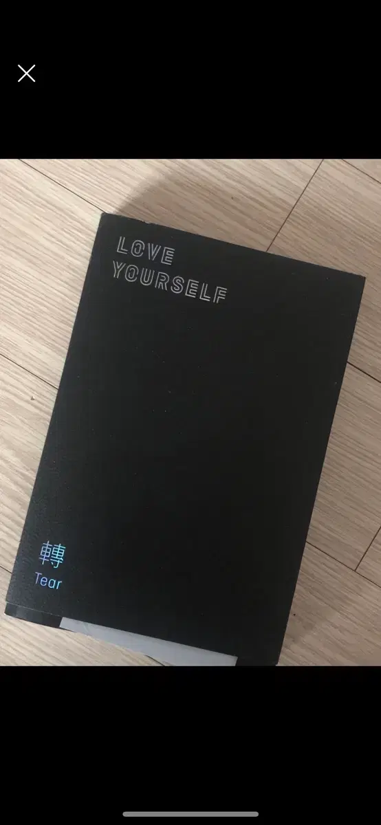 방탄소년단 loveyourself (tear, answer)